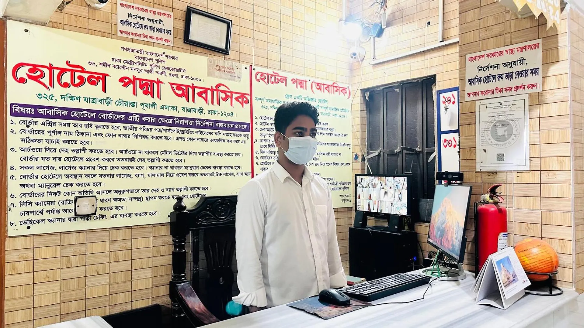 Hotel Padma Residential Jatrabari Dhaka
