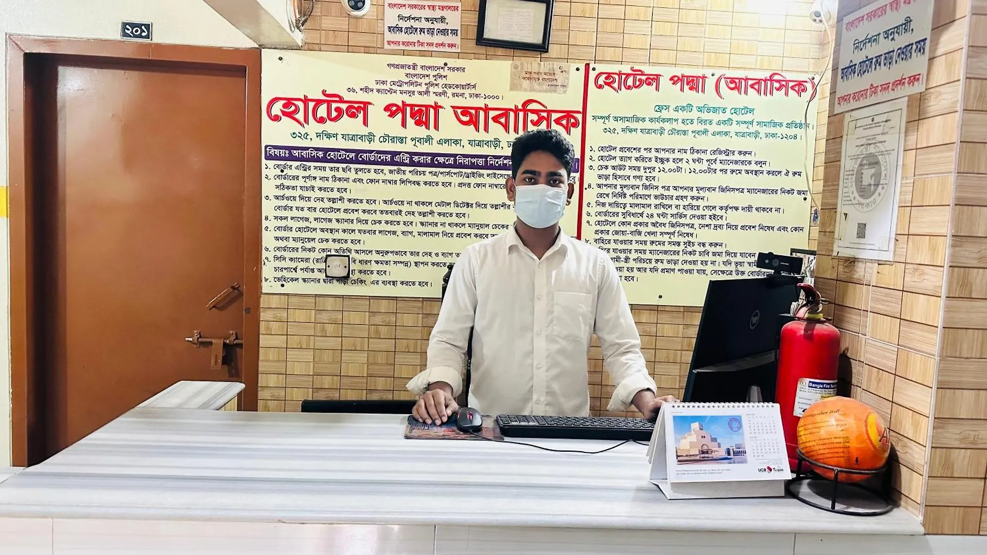 Hotel Padma Residential Jatrabari Dhaka